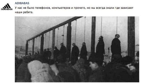 Ударная доза тупежа и деградации
