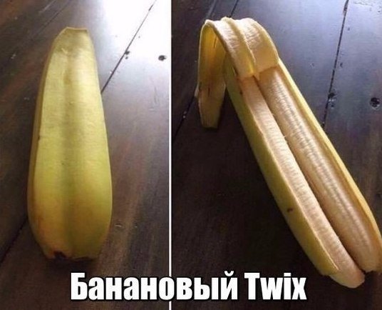 Подборка интересных и веселых картинок