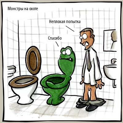 Четверг - черного юмора немного выложу