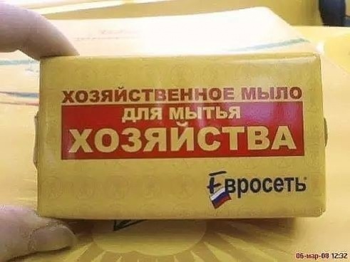 Картинки для тех, кто пахал и устал