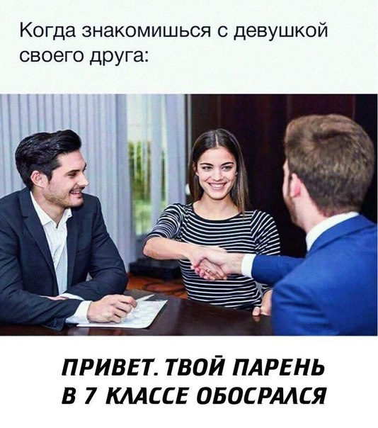 Человек разумный. Но это не точно
