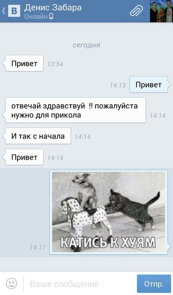 Смешные комментарии из социальных сетей 09.06.2018