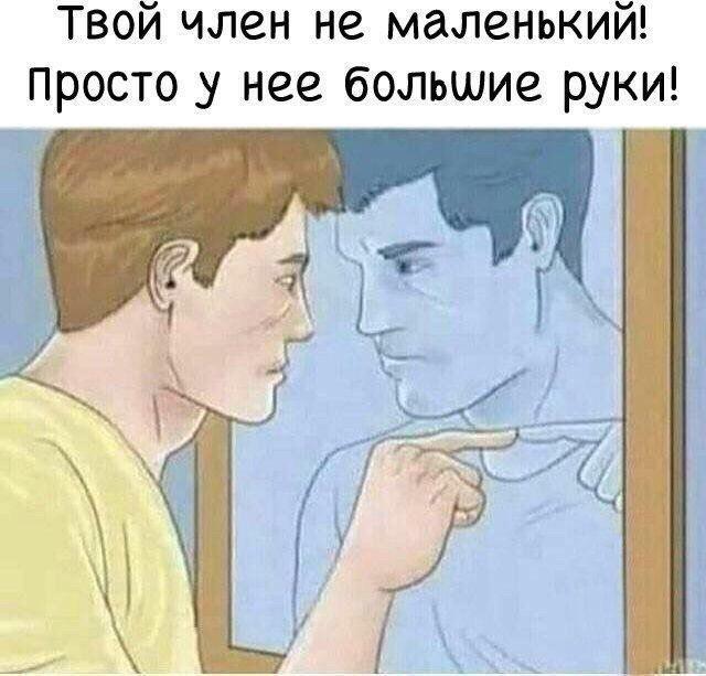 Поцаны, нас обманули. 45 - диаметр, а не длина