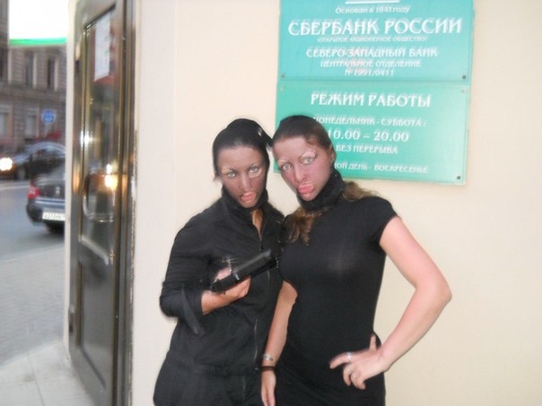 Скотсети и прочие интернеты 18.06.18