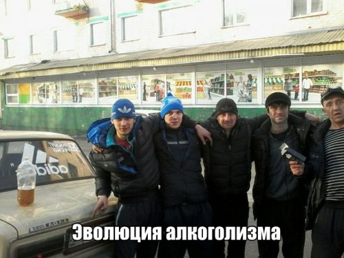 Нестандартный юмор