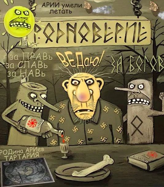Работа — это рабство? Или чем мы отличаемся от рабов?