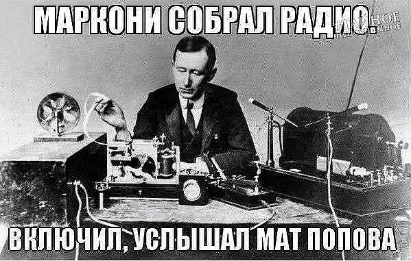 Да что тут вообще происходит?