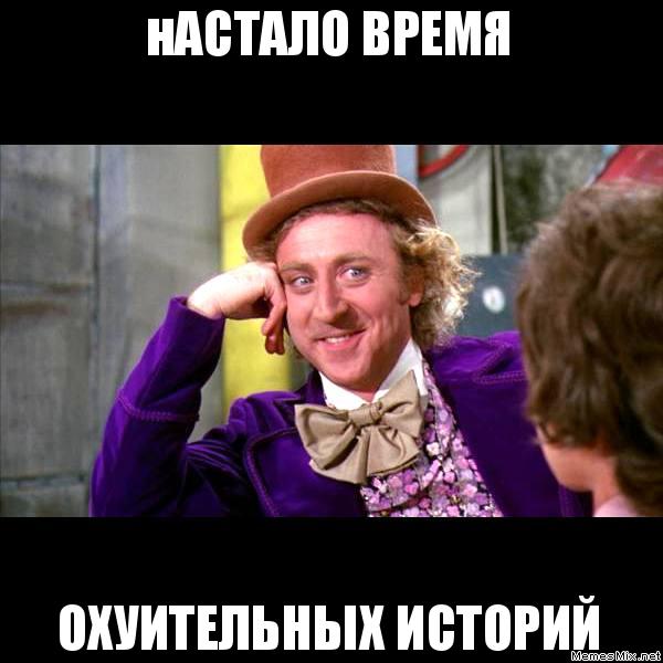 «Я умер, а потом родился»: мистика в рассказах детей 