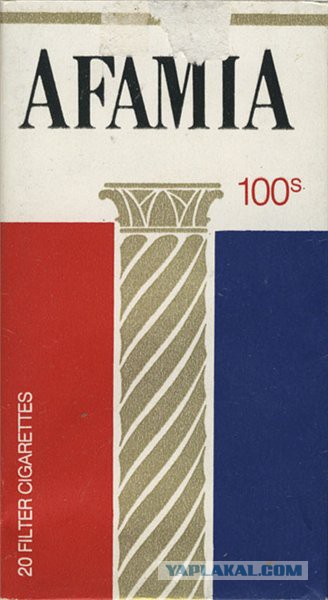 Что курили в 90-х.