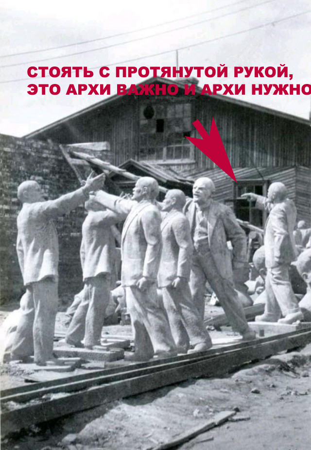 Странные картинки