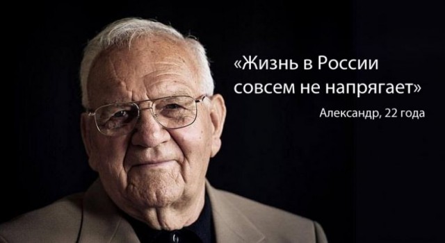 Немного странного юмора на вечер