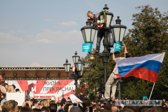 Предсказавшие «Болотную» эксперты назвали три сценария развития России