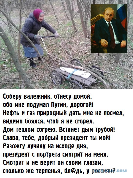 Скоро на всех телеэкранах страны