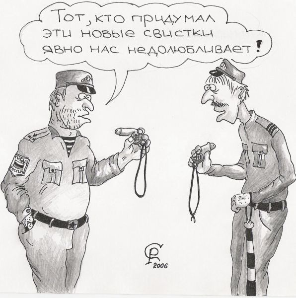 На суд пришел весь взвод: в Златоусте прозвучал приговор экс-инспектору, толкнувшему автоледи