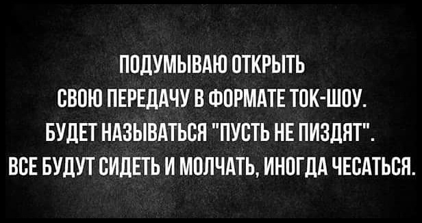 Немного картинок в эту субботу