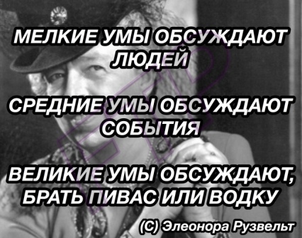 Немного картинок с надписями и без - 16
