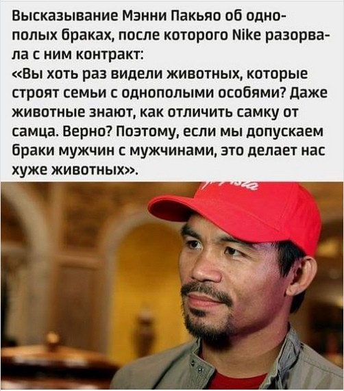Картинки с надписями, истории и анекдоты 27.08.19