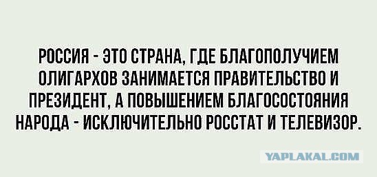СК сделали видео, где рассказывают, почему митинги - плохо и что из-за них молодёжь ломает себе судьбы