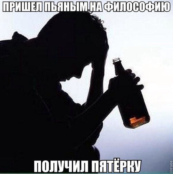 Прикольные и просто красивые картинки 01.10.2019