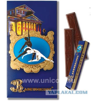 Дизайн для родившихся в СССР
