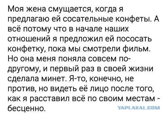 Бредзона 14.05.20