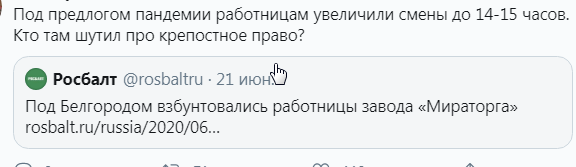 ⚡️Владимир Путин выступит с телеобращением к россиянам сегодня около 15.00