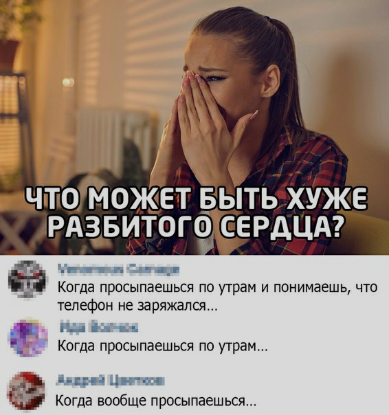 Немного картинок для настроения 14.07.20