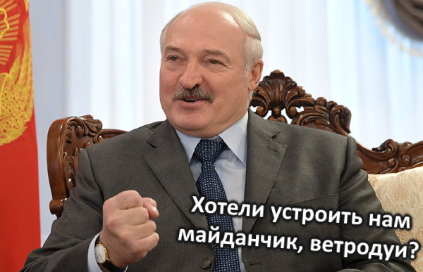 Ну что, ребята, начало конца?