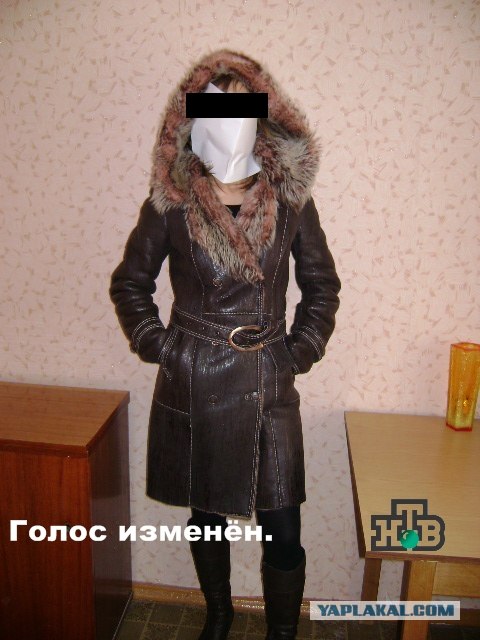 Как продать дубленку во время кризиса