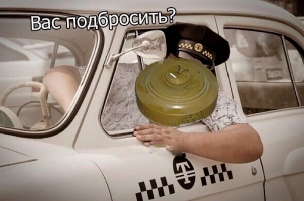 Немного картинок для настроения 08.08.20
