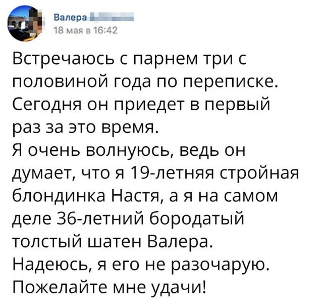 Картинки разные нужны, картинки всякие важны