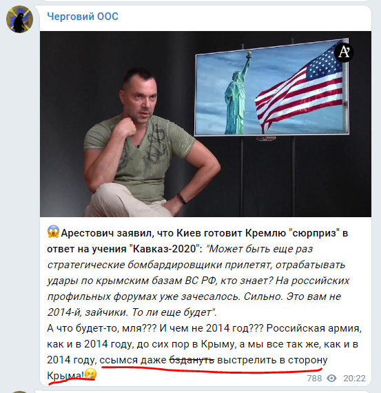 Б-52 над Украиной. Подробный видео отчёт.
