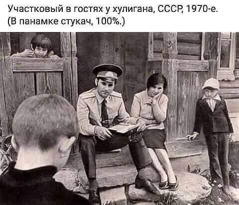 Люди и лица 11.09.20