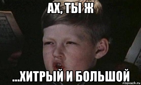 Группе «Чайф» исполнилось 35 лет