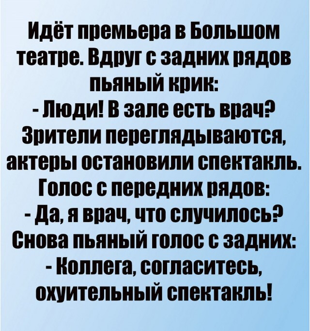 Фотки и картинки: юморные и красивые, забавные и милые 26.10.20