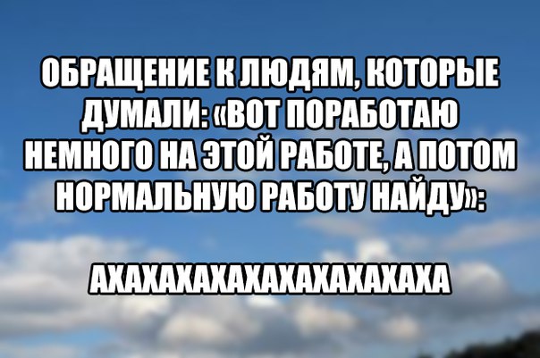 С миру по нитке 28.11