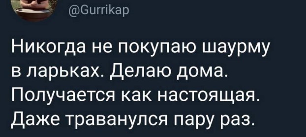 Опять подсобирал картинок, версия декабрьская