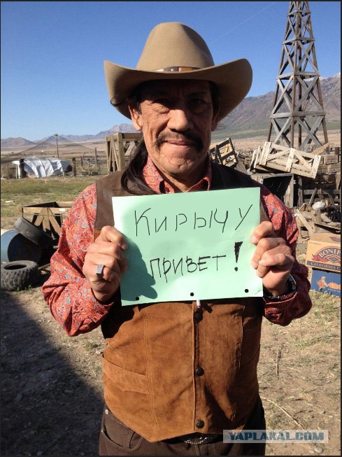 Фотожаба: Мачете не смсит