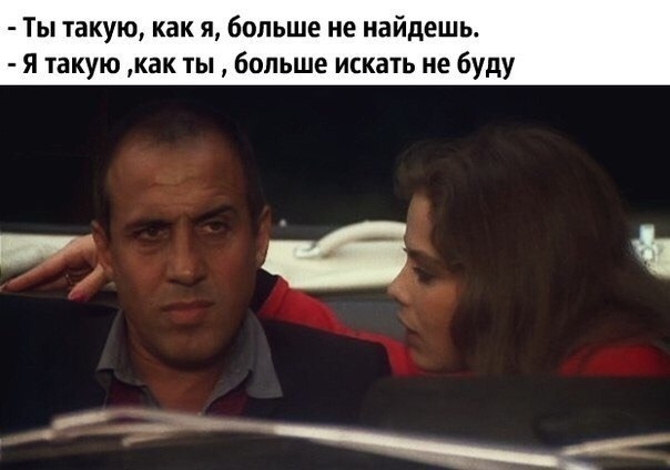 Всякие разные картинки 16.03.21