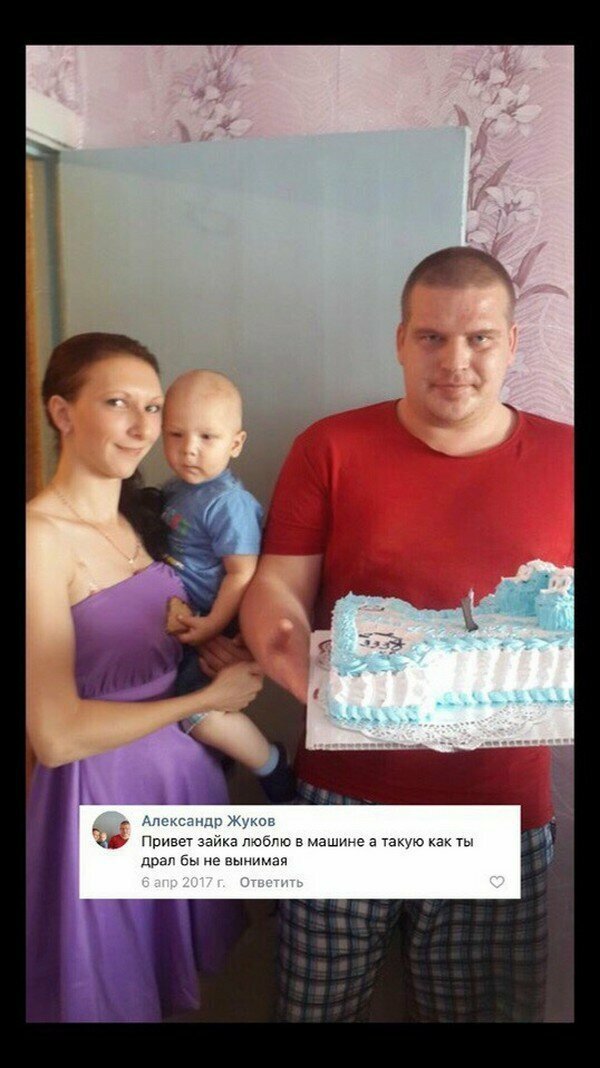 РомантИк коллекшн
