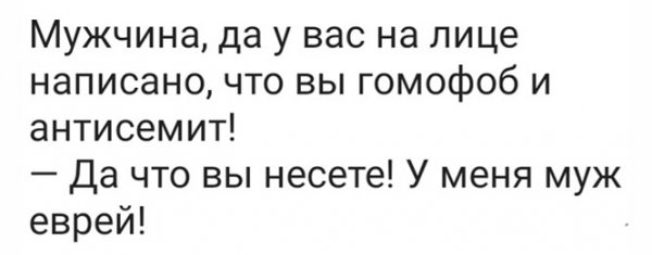Кудри вдоль ушей