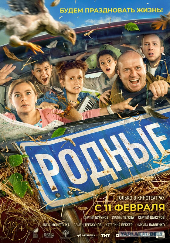 Фильмы, которые стоит смотреть, смотрим сами и советуем другим