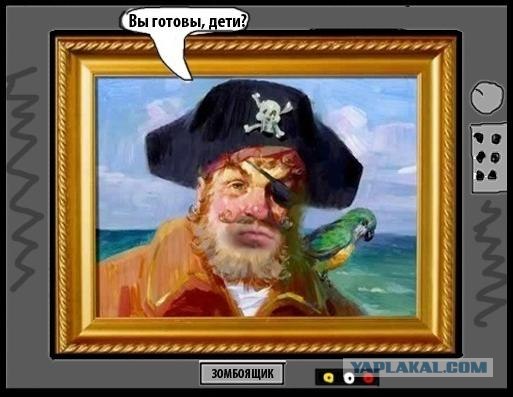 Новогоднее обращение Президента РФ В.В. Путина