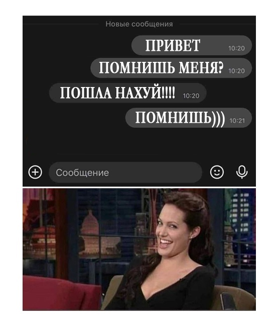 Баянисто-небаянистый юмор 24.04.21