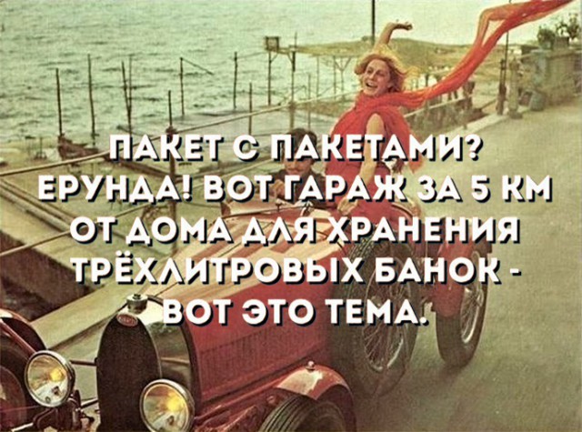 Как выжить в Москве на 100-120 тысяч рублей в месяц?