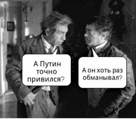 Прорыв в Роскосмосе