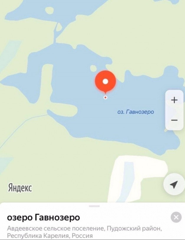 Магниты на холодильник из двух известных городов