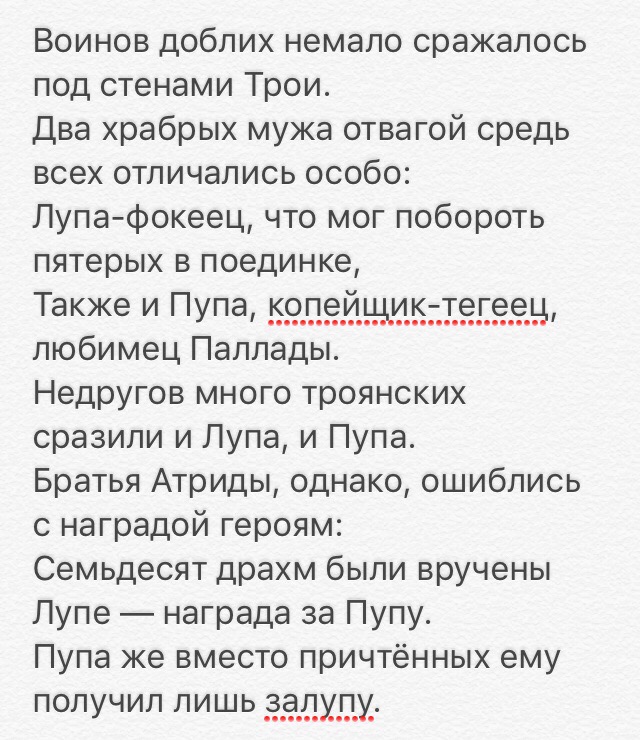 Розыгрыш по 100 тыс. рублей среди вакцинированных