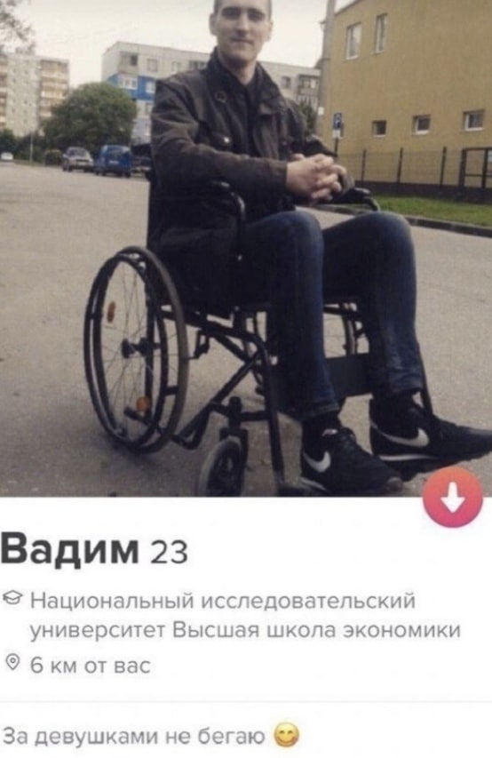 Картинки всякие и аморальные - 11
