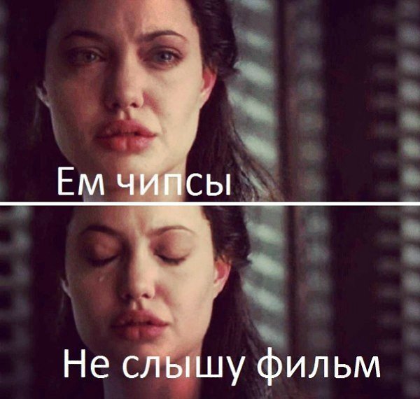 Инкубатор, да и главная...